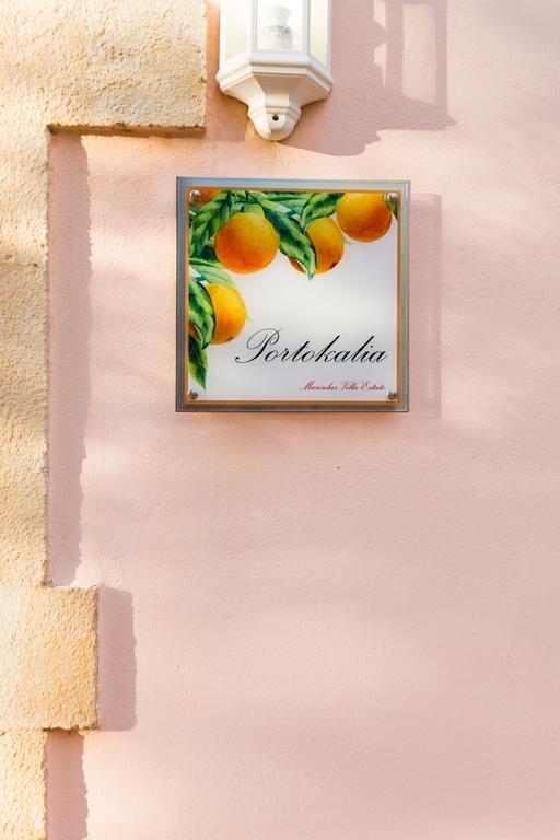 Maroulas Villa Estate Dış mekan fotoğraf